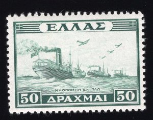 Greece Scott #490-497 Stamp - Mint Set
