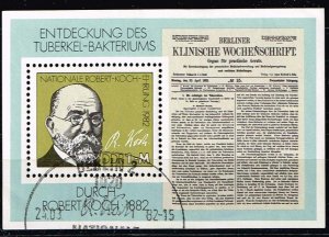 #2248 used Bacillus Centenary, Robert Koch