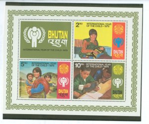 Bhutan #291a  Souvenir Sheet