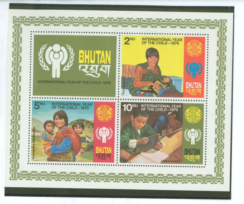 Bhutan #291a Mint (NH) Souvenir Sheet