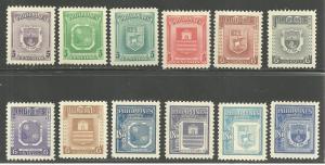 PHILIPPINES SCOTT 557-568