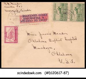 ECUADOR - 1938 Envelope to with Stamps (ID:B78)