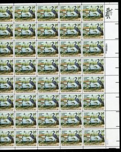 2086 Louisiana World Exposition Sheet of 40 20¢ Stamps MNH 1984