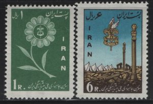 IRAN,  1162-1163,  MINT HINGED SET