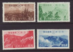 Japan 315-318 Mint Hinged BIN