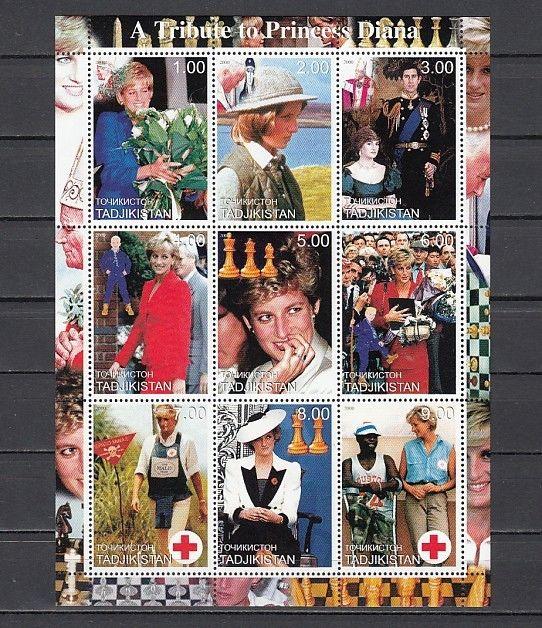 Tadjikistan, 2000 Russian Local issue. Tribute to Diana. Chess & Scout shown. ^