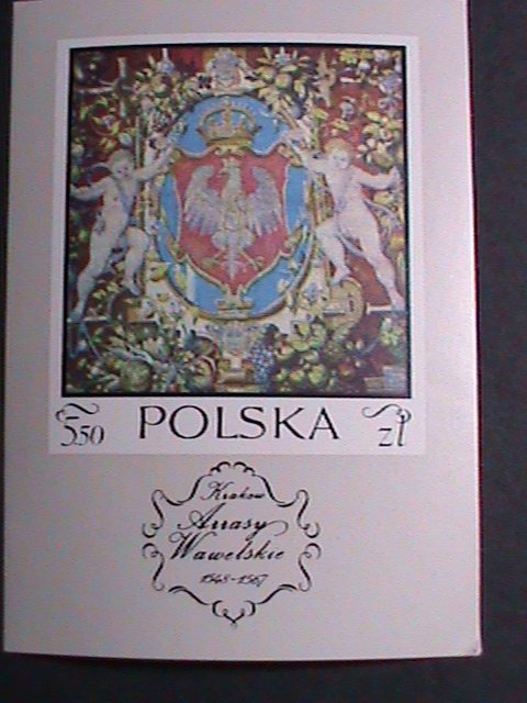 POLAND-NATIONAL ARMS IMPERF- MNH-S/S VERY FINE WE SHIP TO WORLD WIDE