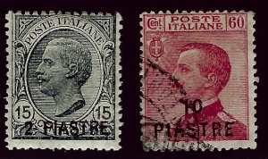 Italy Offices Turkish Empire SC#22 Mint, 25 Used Fine...Worth a close look!