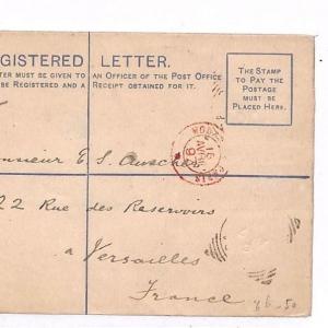 GG82 1897 Cyprus France Registered Letter {samwells-covers}PTS