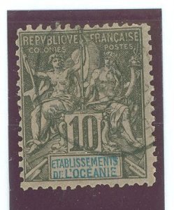 French Polynesia #6 Used Single