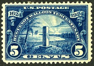 U.S. #616 MINT OG HR 