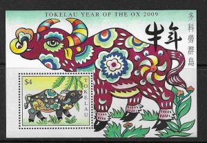 TOKELAU SGMS407 2009 YEAR OF THE OX MNH