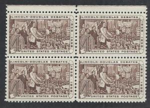 UNITED STATES SC#1115 FVF/MNH B/4 1958