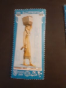 +Egypt #753               MNH