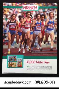 NIGERIA - 1988 OLYMPIC GAMES 10000M RUN PANEL MNH