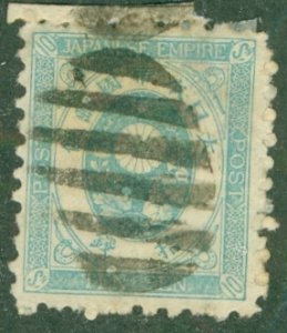 JAPAN 62 USED (RL) 4760 BIN $2.00