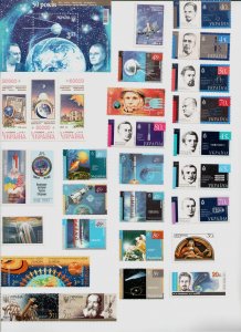 Ukraine stamps Space rockets astronauts spaceships planets - Collection Set, MNH