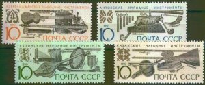 6126 - RUSSIA 1990 - Musical Instruments - MNH(**) Set