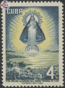 Cuba 1956 Scott 559 | MNH | CU25113