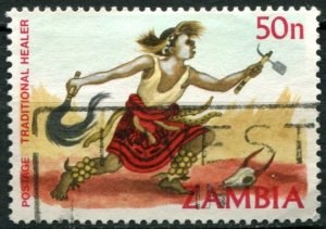 Zambia Sc#250 Used, 50n multi, Cultural heritage (1981)