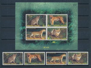 [110318] Thailand 1998 Wild life Cats tiger leopard Souvenir Sheet MNH