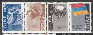 1992 Armenia Flag UPU Emblem Anahit Yerevan Airport Stamps MNH** A30P8F41188-