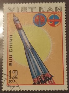 Vietnam Democratic Republic 1064