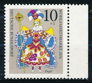 Germany #B467 Single MNH