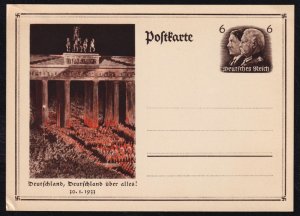 Nazi Germany (Third Reich) 1933 Above All Postal Stationary Card Mint