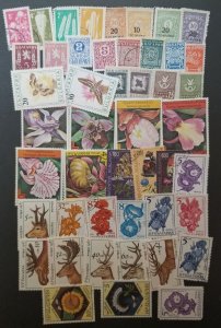 BULGARIA Stamp Lot Used CTO T6256