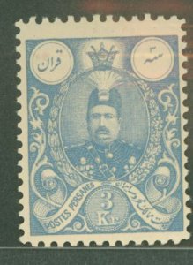 Iran #438  Single