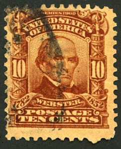U.S. #307 USED