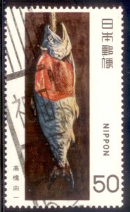 Japan 1980 SC# 1367 Used L234