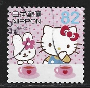 Japan #3894f   used