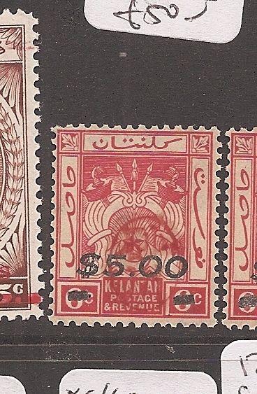 Malaya Jap Oc Kelantan SG J30 MNH (9awh)