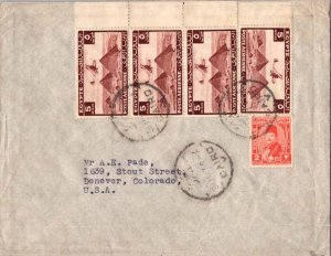 Egypt 2m King Farouk and 5m Plane Over Giza Pyramids (4) 1947 Cairo Airmail t...