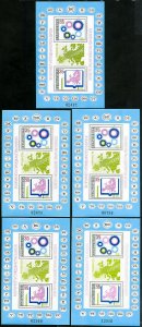 Bulgaria Stamps MNH XF Europa 1981 Souvenir Sheet Lot Of 5