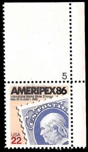 # 2145 MINT NEVER HINGED AMERIPEX 1986