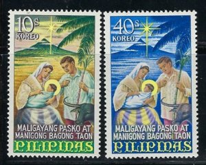 Philippines 976-77 MNH Christmas (fe5709)