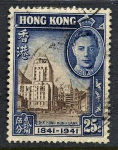 Hong Kong #172 KGVI Pictorial Definitive CV$7.00