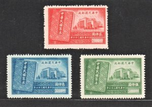 China 1947 Adoption of New Constitution (3v Cpt.) MNH