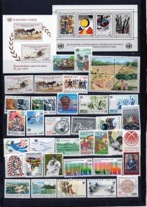 UNITED NATIONS GENEVA 1984-1987 COMPLETE YEARS 38 STAMPS, 2 SHEETS & 2 S/S MNH