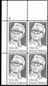 1874 Dirksen, MNH UL-PB/4 (#4)