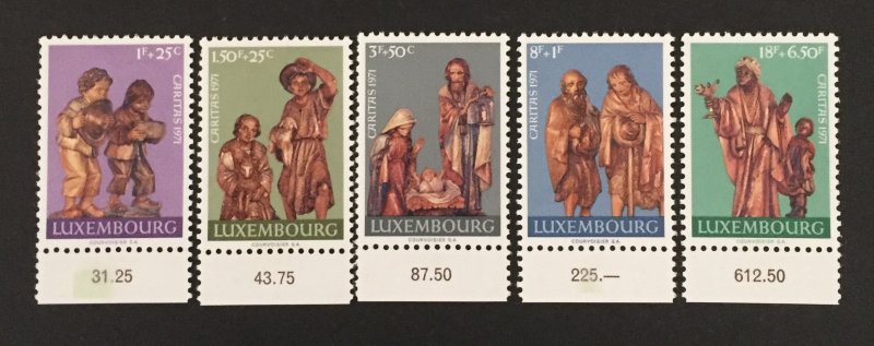 Luxembourg 1971 #B282-6, Sculptures, MNH