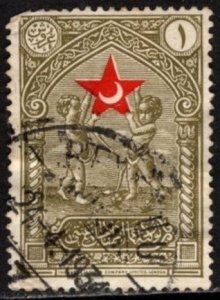 1932 Turkey Postal Tax Society For The Protection Of Children