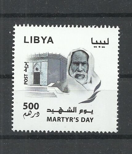 2016 - Libya  - Martyr´s Day - Castle- Complete set MNH** 