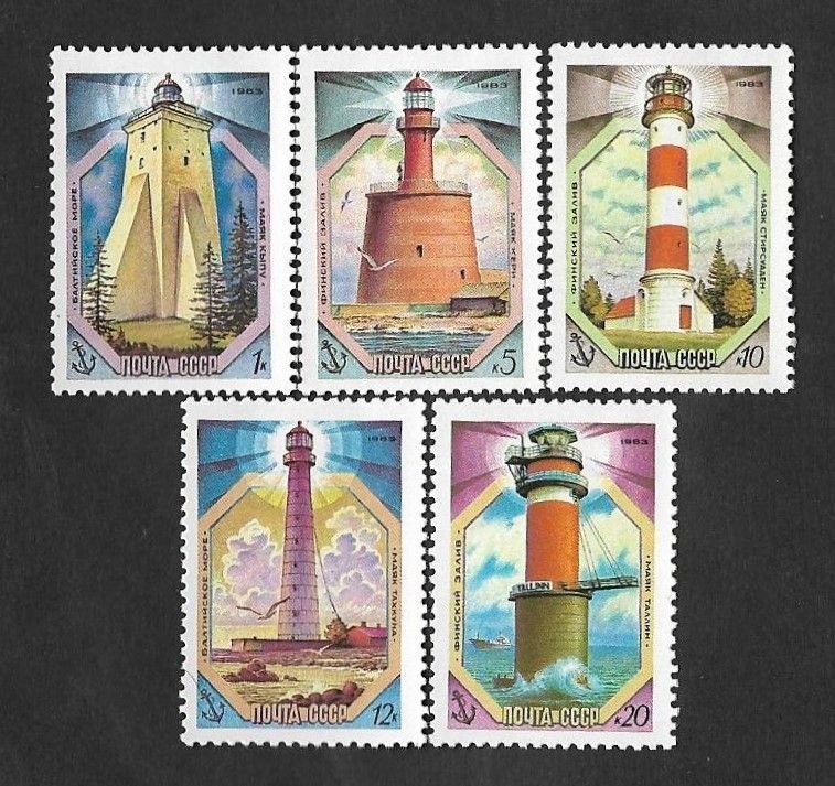 SD)1983 RUSSIA  SERIES OF 5 LIGHTHOUSES, ALL MINT