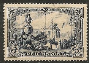 Germany 64 mint CV $97.50