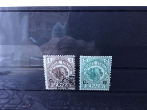 Italian  Eritrea mounted mint & used overprint  stamps  Ref R27897