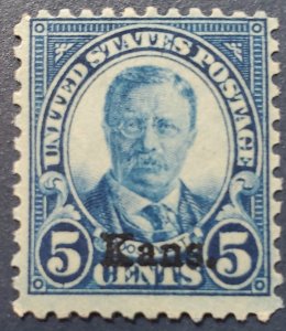 US 663, 1929 Kansas overprint, Cat' value - $25.00